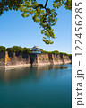 Osaka Castle Walls and Moat - Osaka, Japan 122456285