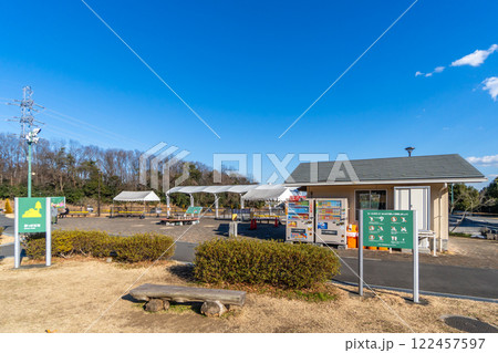 東京都 八王子市立戸吹スポーツ公園 原っぱ広場 東京都 八王子市立戸吹スポーツ公園 原っぱ広場 122457597