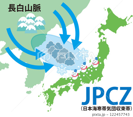 JPCZ_日本海寒帯気団収束帯_長方形_文字あり_背景透明 JPCZ_日本海寒帯気団収束帯_長方形_文字あり_背景透明 122457743