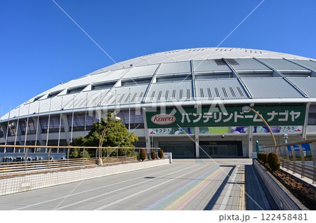 バンテリンドームナゴヤ（愛知県名古屋市東区）へ向かう通路 122458481