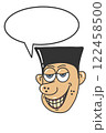 コミカルな顔吹き出し付き2 122458500