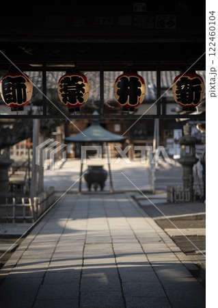新井薬師の風景 参道 東京都中野区 新井薬師の風景 参道 東京都中野区 122460104