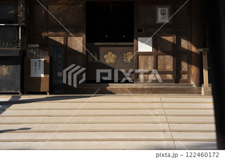 新井薬師の風景 本堂 東京都中野区 新井薬師の風景 本堂 東京都中野区 122460172