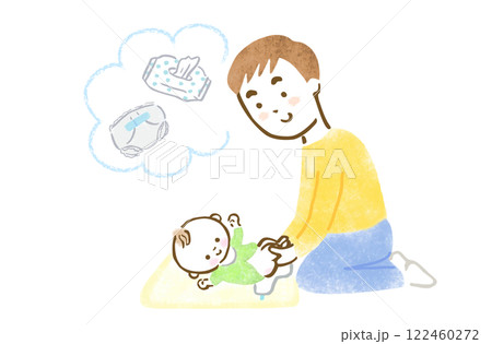 赤ちゃんのおむつ替えをする父親と小物類の手描きイラスト 122460272