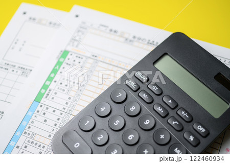 確定申告用紙 122460934