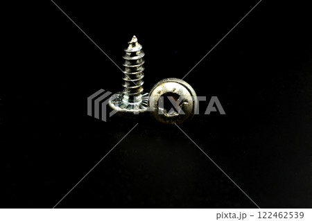 Short screws for metal. 122462539
