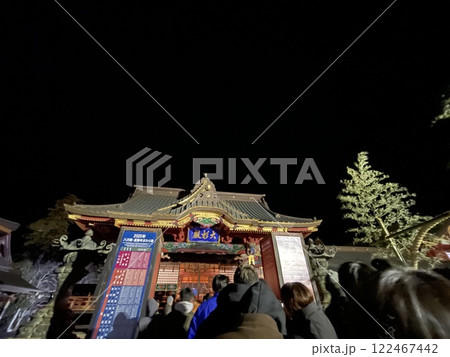 あんばさまの呼び名で親しまれている茨城県大杉神社 122467442