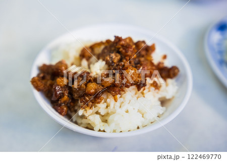 台湾のソウルフード 魯肉飯(ルーローハン) 台湾のソウルフード 魯肉飯(ルーローハン) 122469770