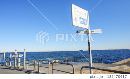 三浦半島の横須賀市観音崎公園の冬 122470417