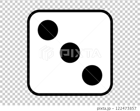 サイコロの三の目 122473857