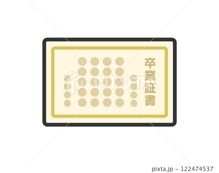 卒業証書のアイコン(線画カラー)のイラスト 卒業証書のアイコン(線画カラー)のイラスト 122474537