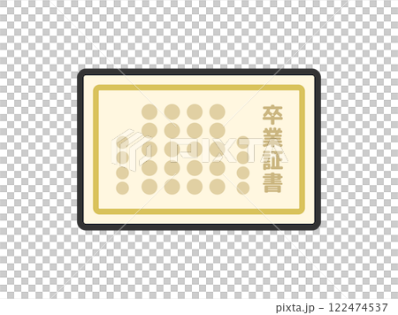 卒業証書のアイコン(線画カラー)のイラスト 卒業証書のアイコン(線画カラー)のイラスト 122474537