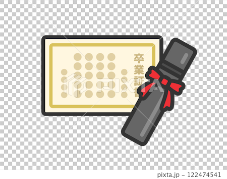 卒業証書とケースのアイコン(線画カラー)のイラスト 卒業証書とケースのアイコン(線画カラー)のイラスト 122474541