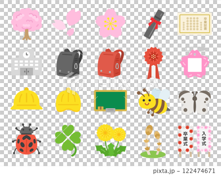 畢業和入學季節圖示插圖集 122474671