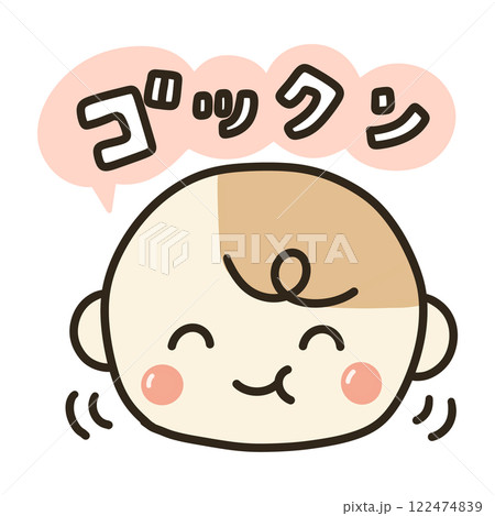 離乳食 離乳食 122474839