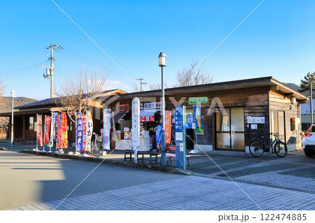 道の駅日和佐（徳島県） 122474885