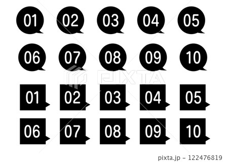 数字のアイコンセット-モノクロ 122476819