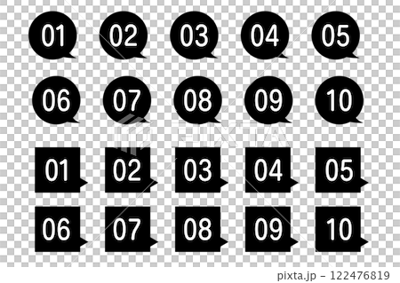 数字のアイコンセット-モノクロ 122476819