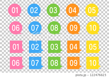 数字のアイコンセット-カラフル 122476823
