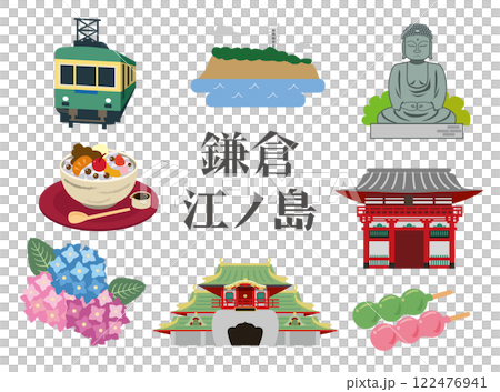 鎌倉、江之島旅遊 鎌倉、江之島旅遊 122476941