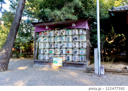 【埼玉】冬の大宮 氷川神社に奉納された菰樽 【埼玉】冬の大宮 氷川神社に奉納された菰樽 122477392