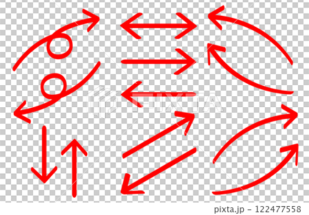 A set of hand-drawn arrows written with a red pen 122477558