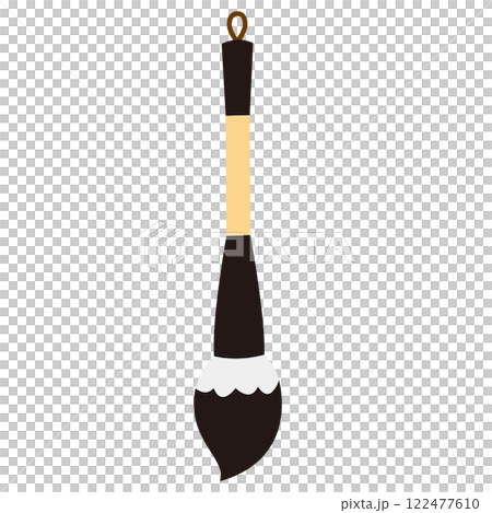 Simple calligraphy brush illustration 122477610