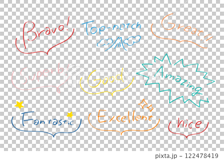 Set of cute compliment speech bubbles in color. Hand drawn vector illustration. Set of cute compliment speech bubbles in color. Hand drawn vector illustration. 122478419