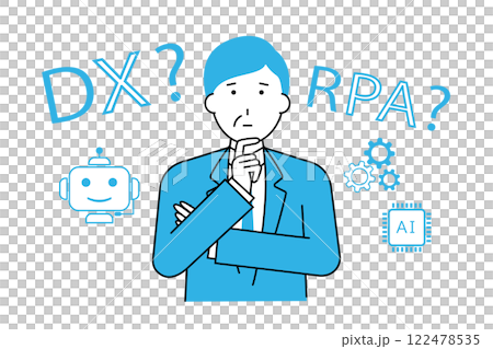 Businessmen who have doubts and questions about DX and RPA 122478535