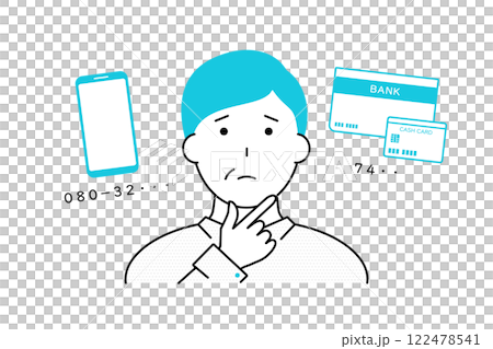 一位中年男子無法記住自己的智慧型手機號碼或銀行 PIN 碼的插圖 122478541