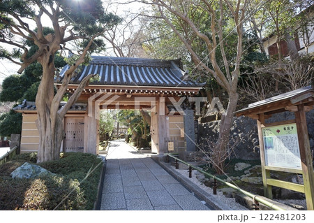 報国寺 山門(神奈川県鎌倉市浄明寺2丁目) 報国寺 山門(神奈川県鎌倉市浄明寺2丁目) 122481203