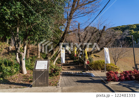 小牧山城大手道 小牧山城大手道 122481333