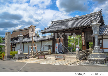 京都 妙心寺 南総門（重要文化財） 122481766