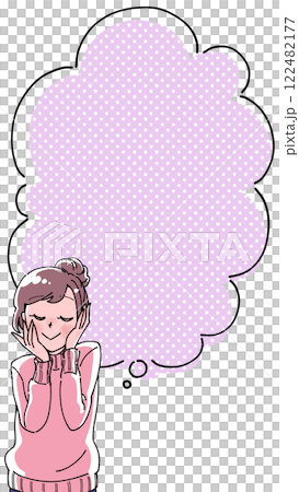 コミック風の吹き出し付きの女の子のイラスト 122482177