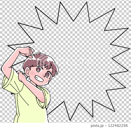 Illustration of a boy with a comic-style speech bubble Illustration of a boy with a comic-style speech bubble 122482298