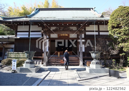 報国寺 本堂 報国寺 本堂 122482562