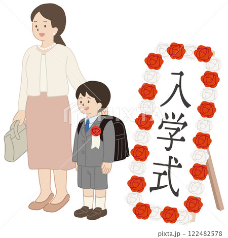入学式の記念撮影をする親子のベクターイラスト 入学式の記念撮影をする親子のベクターイラスト 122482578
