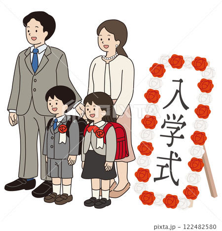 入学式の記念撮影をする家族のベクターイラスト 入学式の記念撮影をする家族のベクターイラスト 122482580