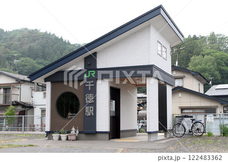 千徳駅 JR千徳駅 せんとく Sentoku 山田線 JR山田線 千徳駅 JR千徳駅 せんとく Sentoku 山田線 JR山田線 122483362