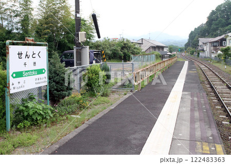 千徳駅　JR千徳駅　せんとく　Sentoku　山田線　JR山田線 122483363