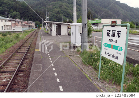 花原市駅 JR花原市駅 けばらいち Kebaraichi 山田線 JR山田線 花原市駅 JR花原市駅 けばらいち Kebaraichi 山田線 JR山田線 122485094