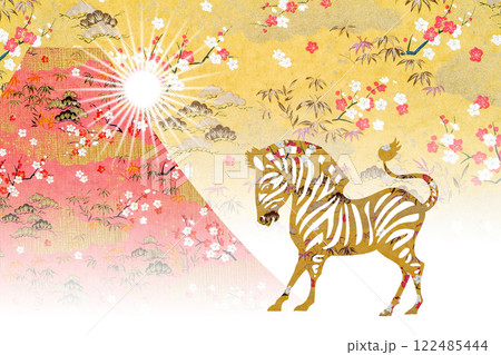 2026年賀 122485444