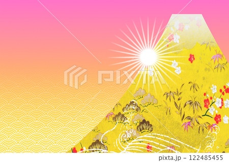 2026年賀 122485455