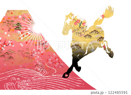 2026年賀 2026年賀 122485591