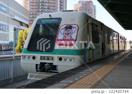 【山万】1000形〜こあら2号〜（ユーカリが丘線：ユーカリが丘駅） 122485744