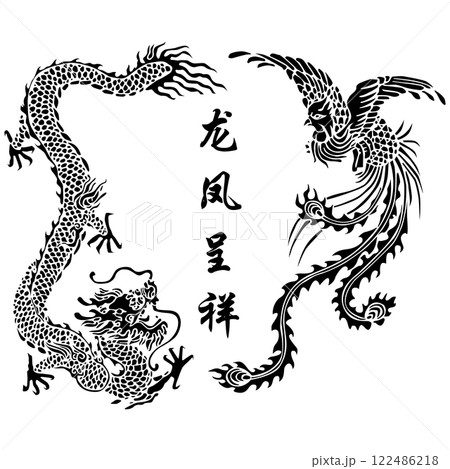 Dragon and Phoenix 122486218