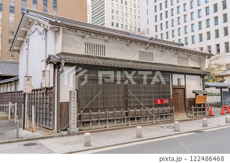 旧緒方洪庵住宅（適塾）江戸時代後期の蘭学私塾　生きた建築ミュージアム 122486468