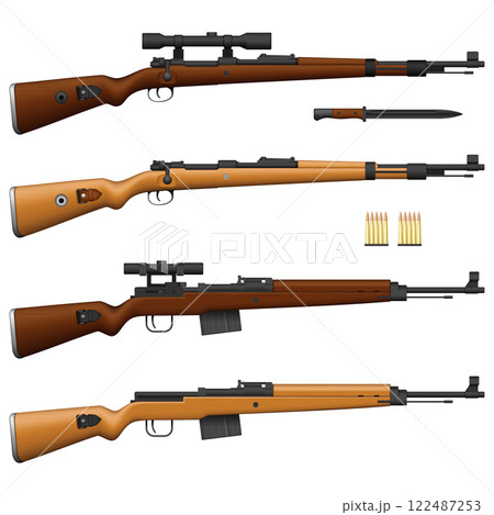 Rifle 122487253