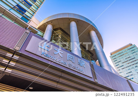 日本の横浜都市景観 上大岡駅などを望む＝令和7年1月17日 122491235