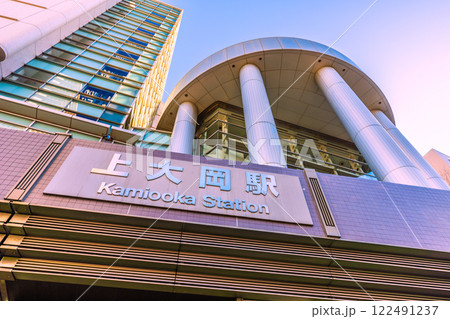 日本の横浜都市景観 上大岡駅などを望む=令和7年1月17日 日本の横浜都市景観 上大岡駅などを望む=令和7年1月17日 122491237